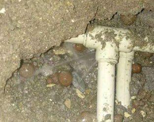 桦南卫生间防水的报价